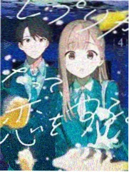 上架日历缩略图